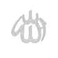 Allah Customized Bag Bijoux
